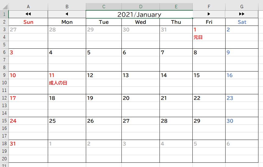 エクセルカレンダーで見る21年 令和3年 の祝日一覧 オリンピックが開催される場合は21年も祝日は移行する リーダーの独り言
